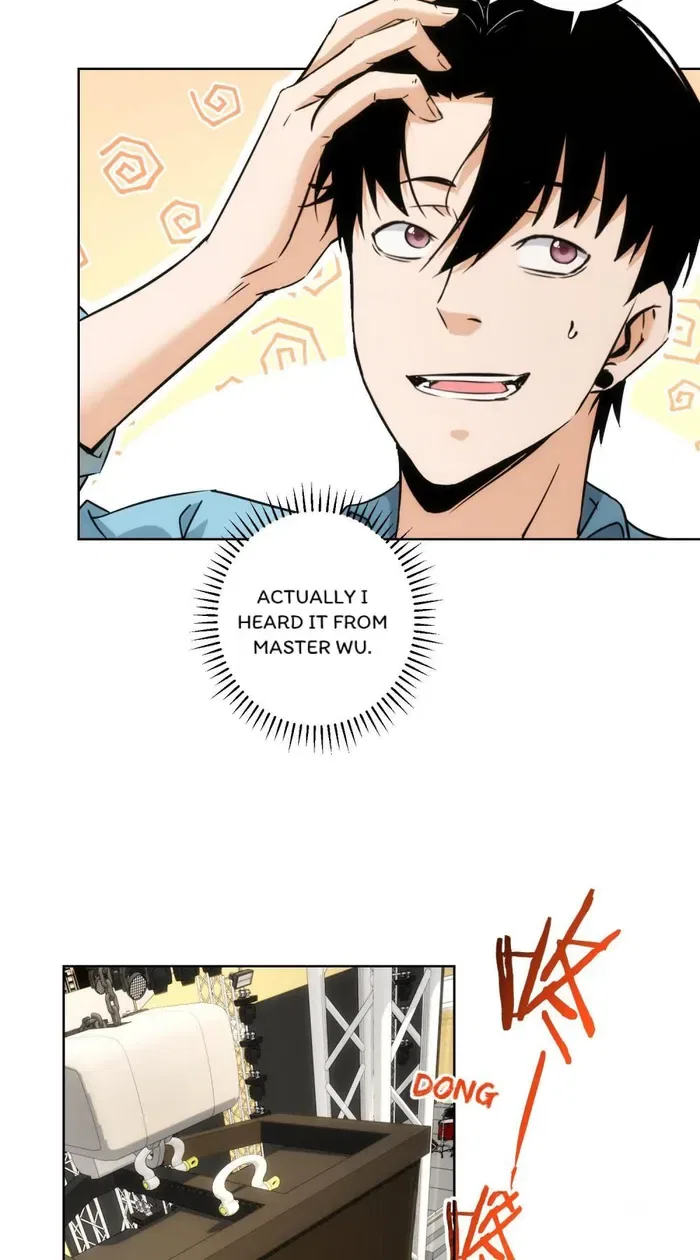 I Can See The Success Rate Chapter 194 – Page 33