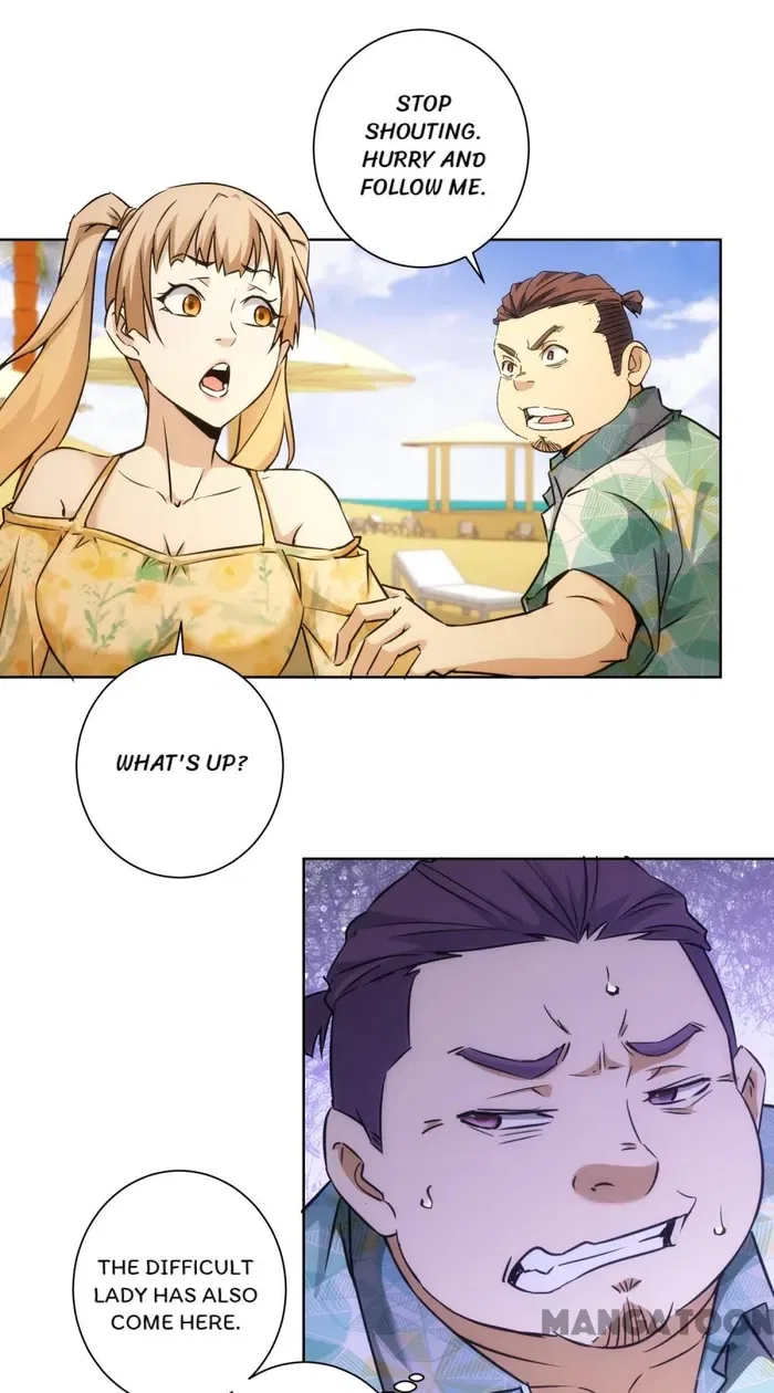 I Can See The Success Rate Chapter 194 – Page 41
