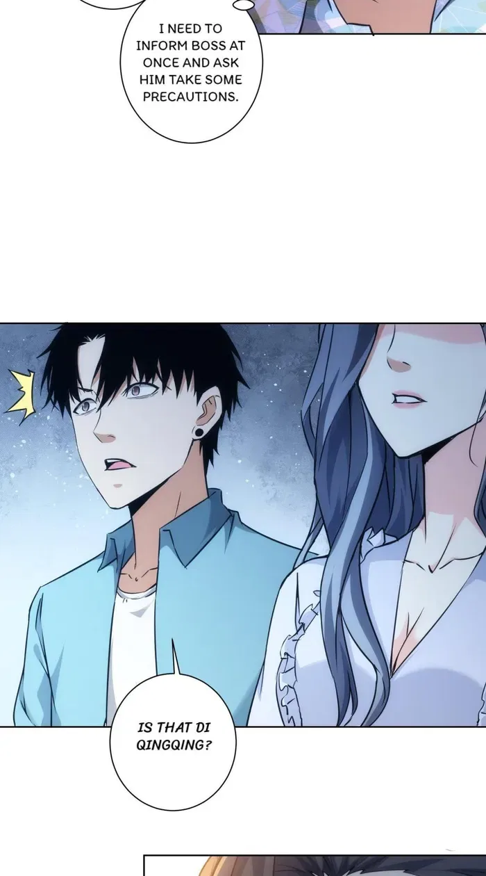 I Can See The Success Rate Chapter 194 – Page 42