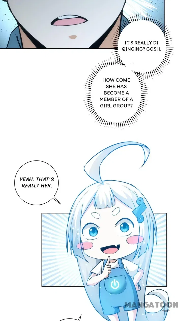 I Can See The Success Rate Chapter 194 – Page 44