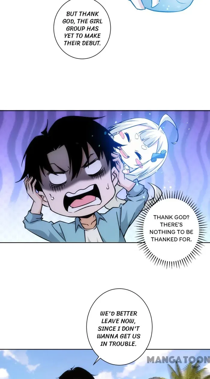 I Can See The Success Rate Chapter 194 – Page 45