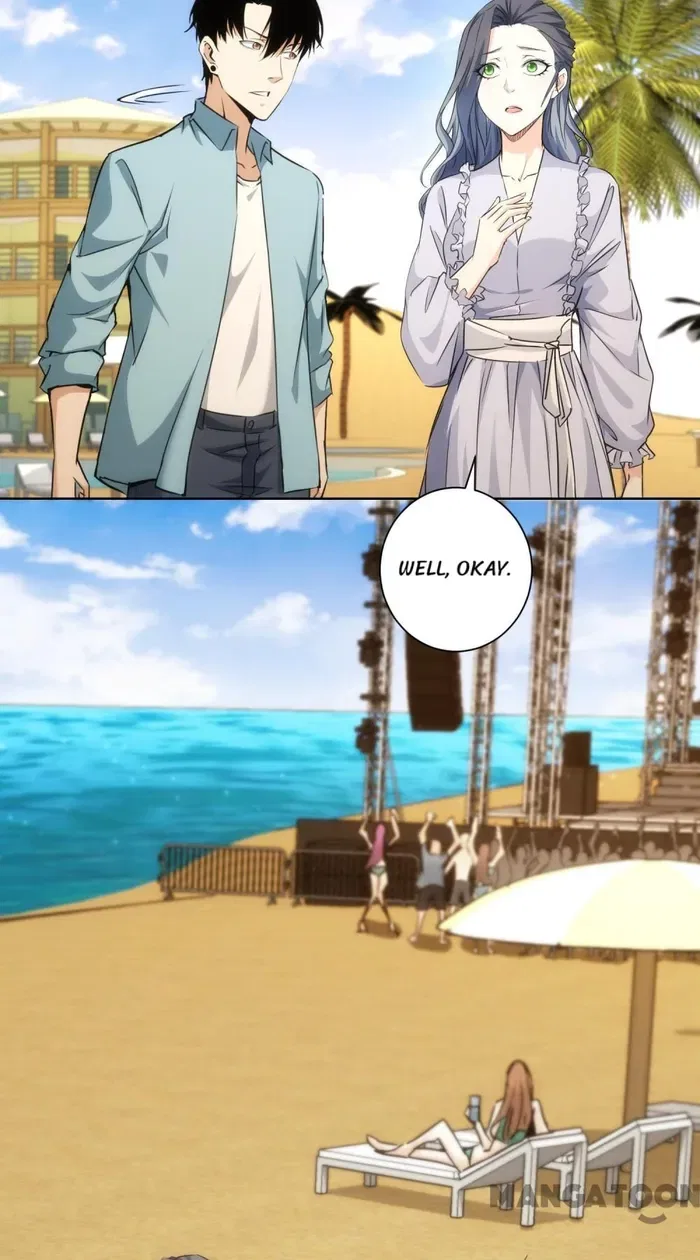 I Can See The Success Rate Chapter 194 – Page 46