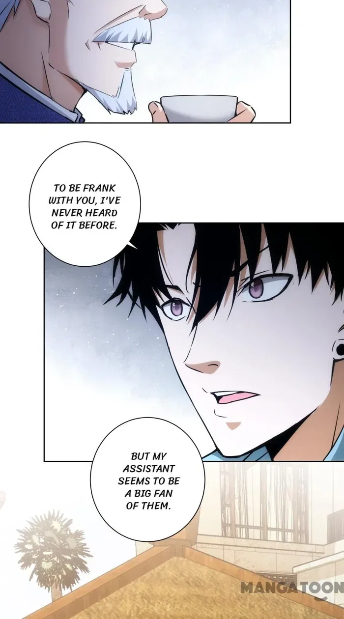 I Can See The Success Rate Chapter 193 – Page 14