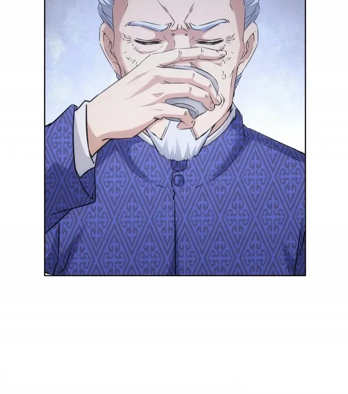 I Can See The Success Rate Chapter 193 – Page 20