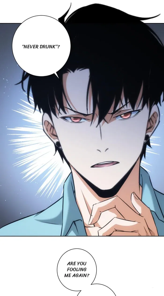 I Can See The Success Rate Chapter 193 – Page 21