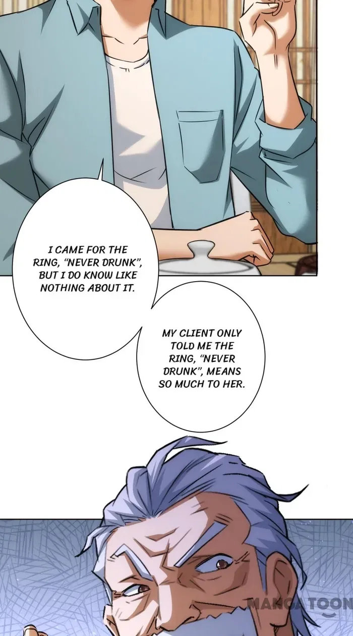 I Can See The Success Rate Chapter 193 – Page 23