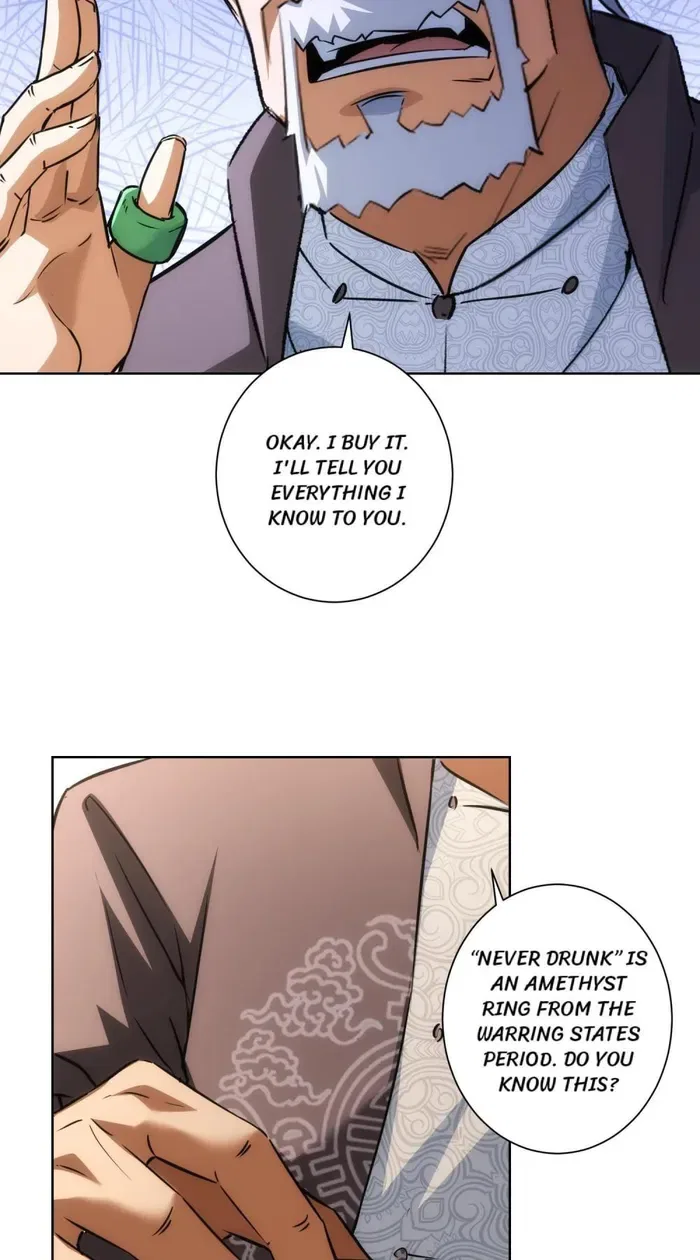 I Can See The Success Rate Chapter 193 – Page 24