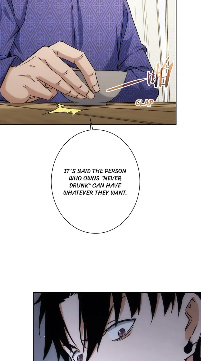 I Can See The Success Rate Chapter 193 – Page 36