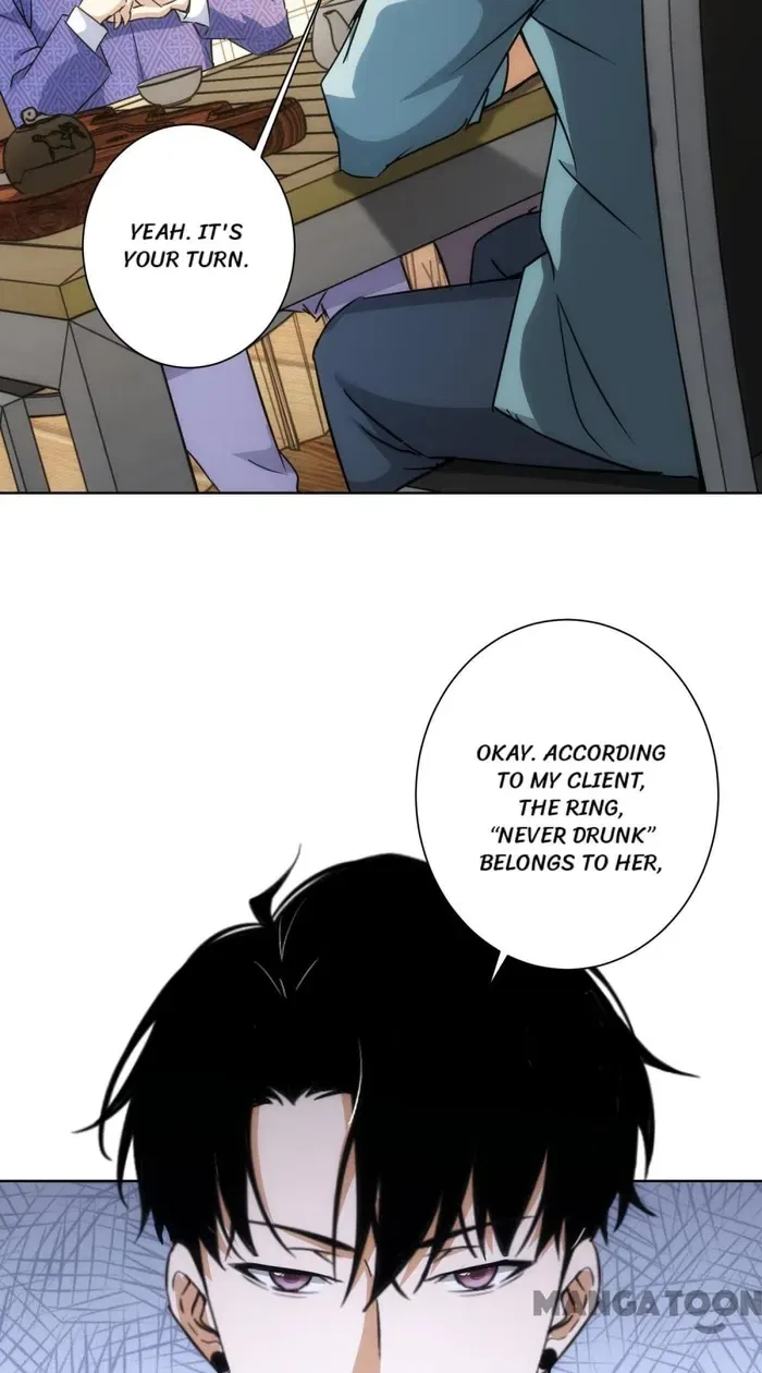 I Can See The Success Rate Chapter 193 – Page 40