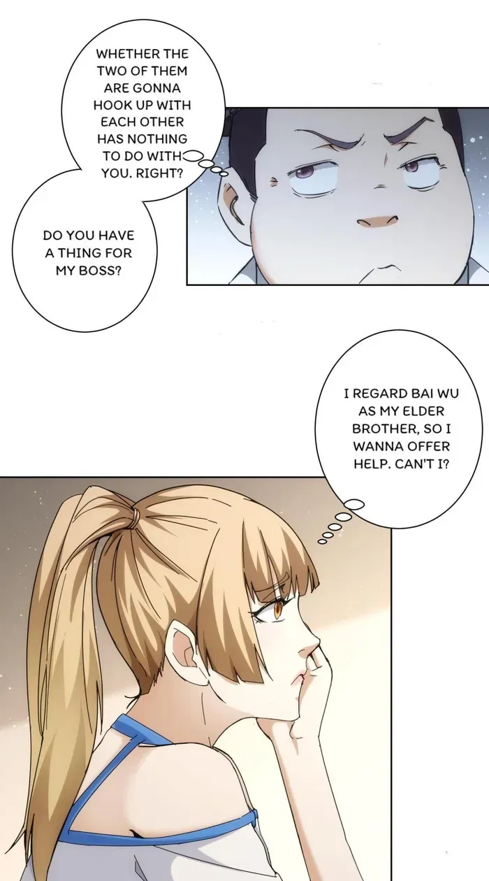 I Can See The Success Rate Chapter 192 – Page 13