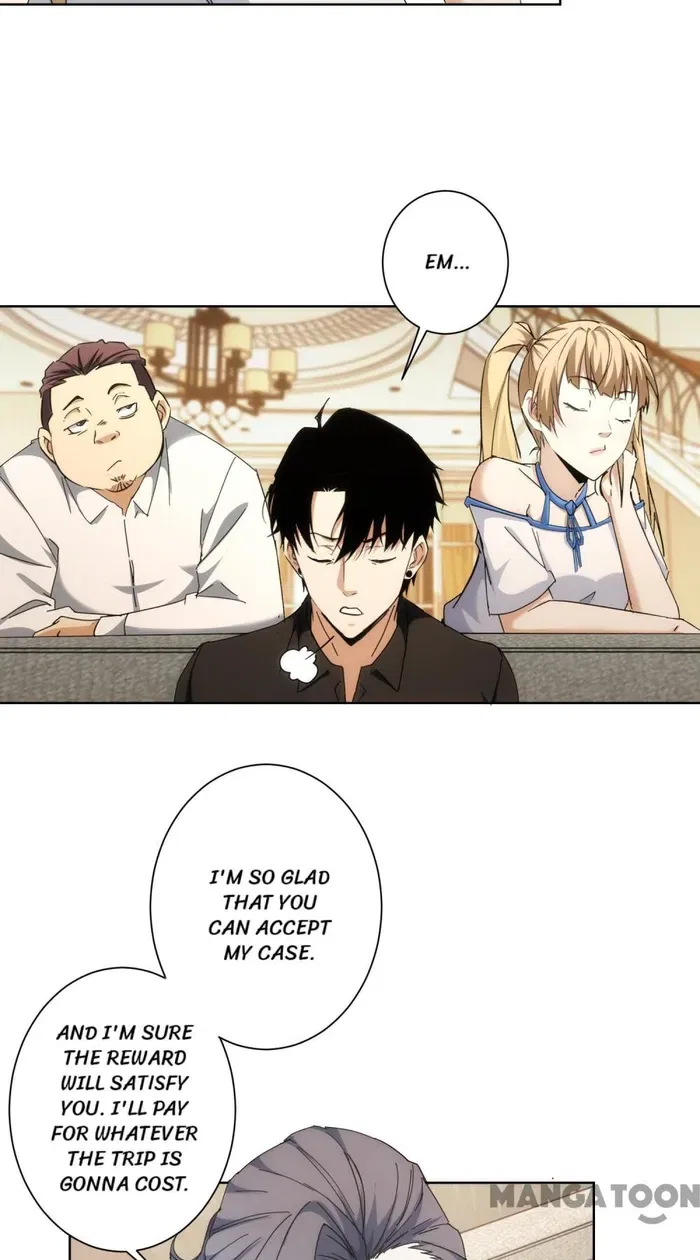 I Can See The Success Rate Chapter 192 – Page 14