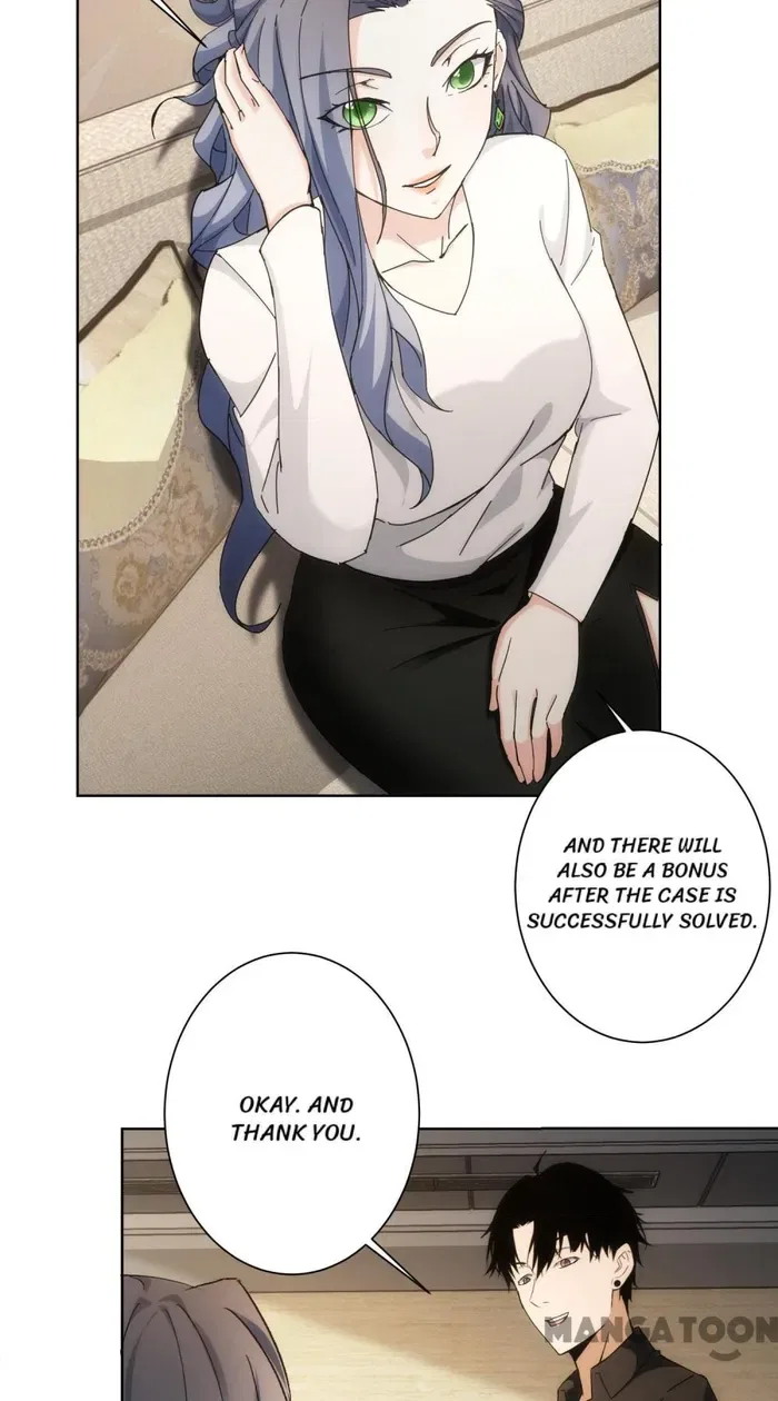 I Can See The Success Rate Chapter 192 – Page 15