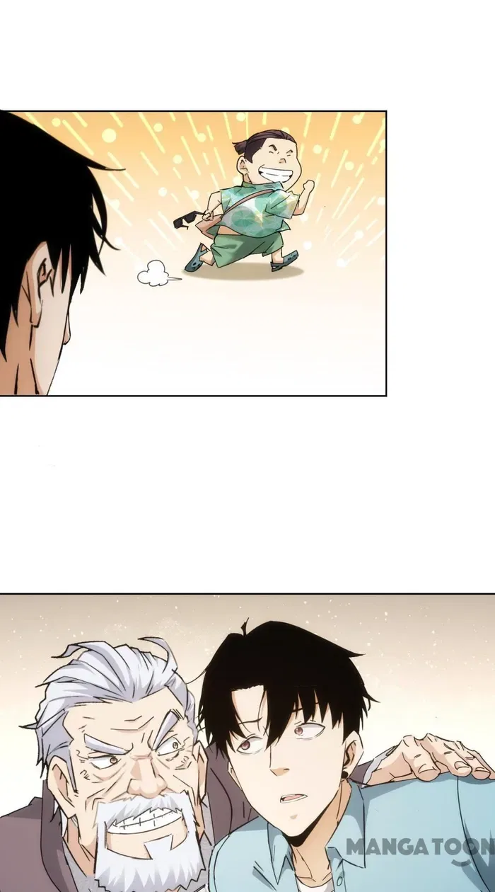 I Can See The Success Rate Chapter 192 – Page 37