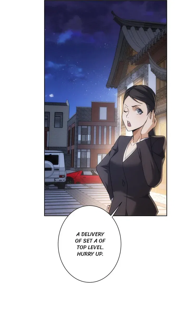 I Can See The Success Rate Chapter 191 – Page 17