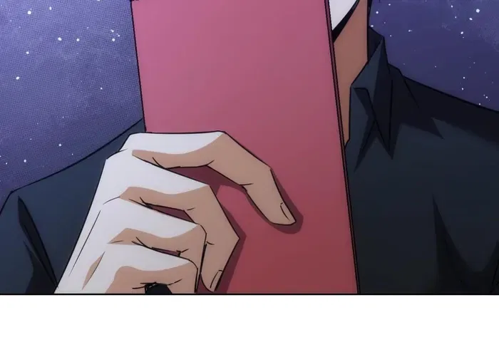 I Can See The Success Rate Chapter 191 – Page 43