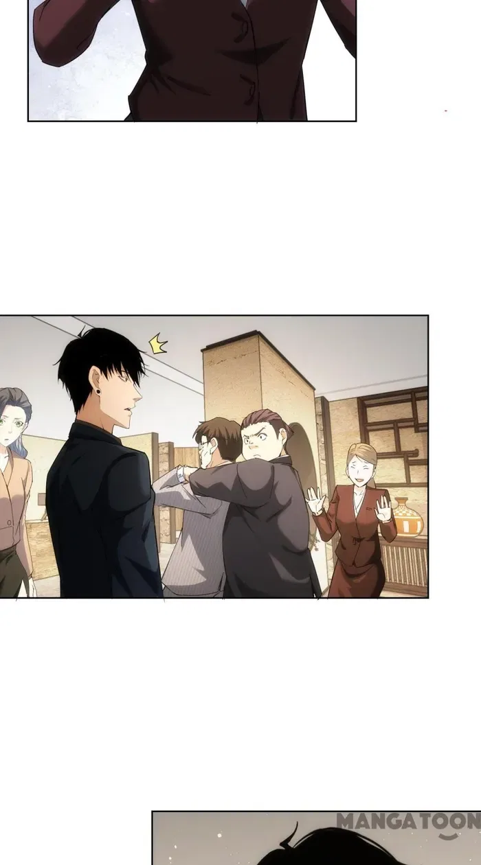 I Can See The Success Rate Chapter 190 – Page 3