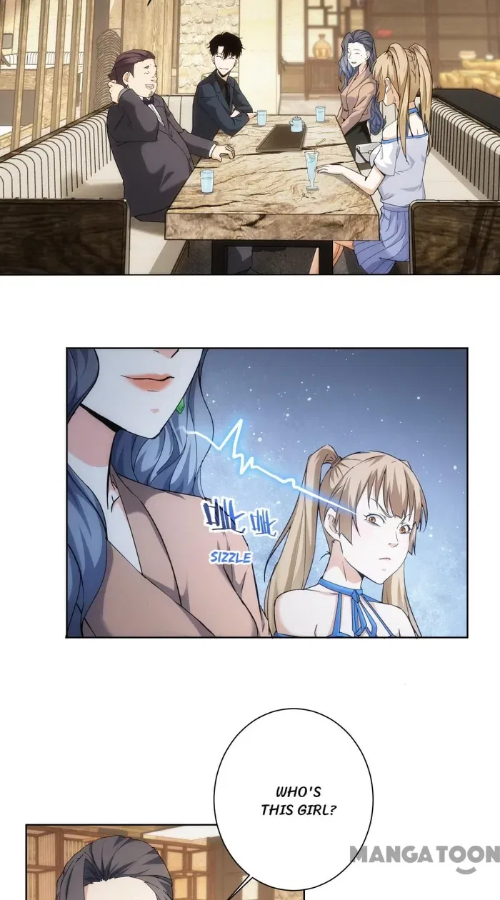 I Can See The Success Rate Chapter 190 – Page 20