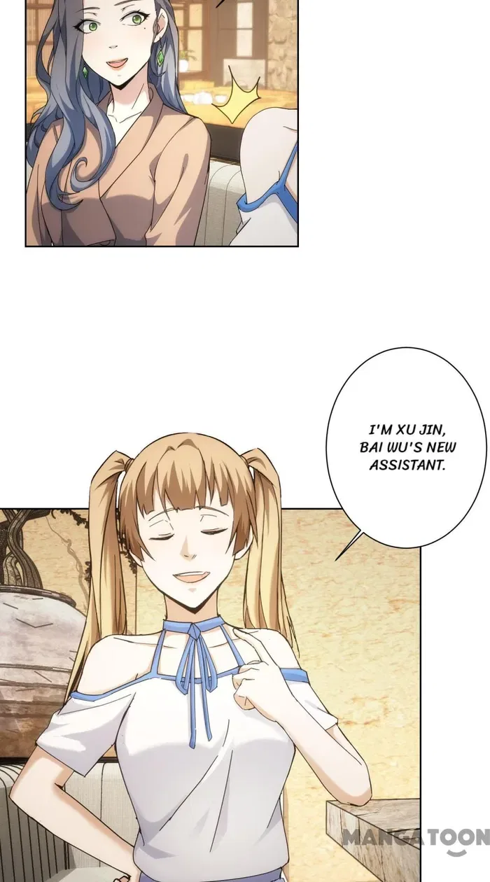 I Can See The Success Rate Chapter 190 – Page 21