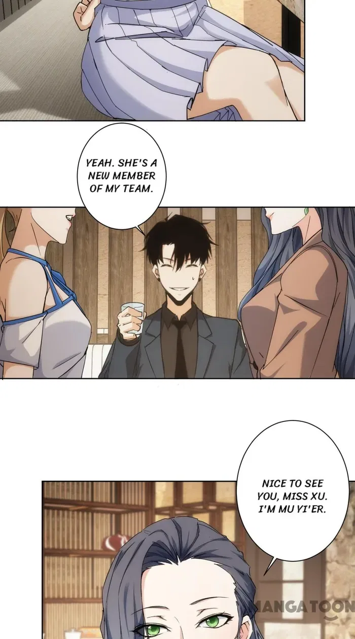 I Can See The Success Rate Chapter 190 – Page 22