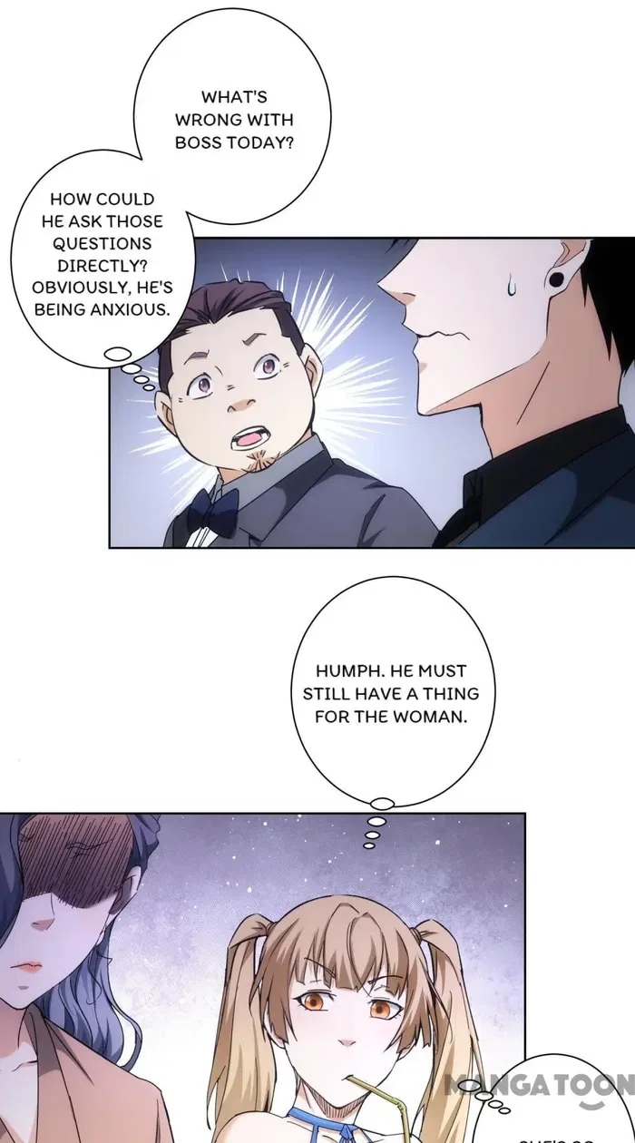I Can See The Success Rate Chapter 190 – Page 28
