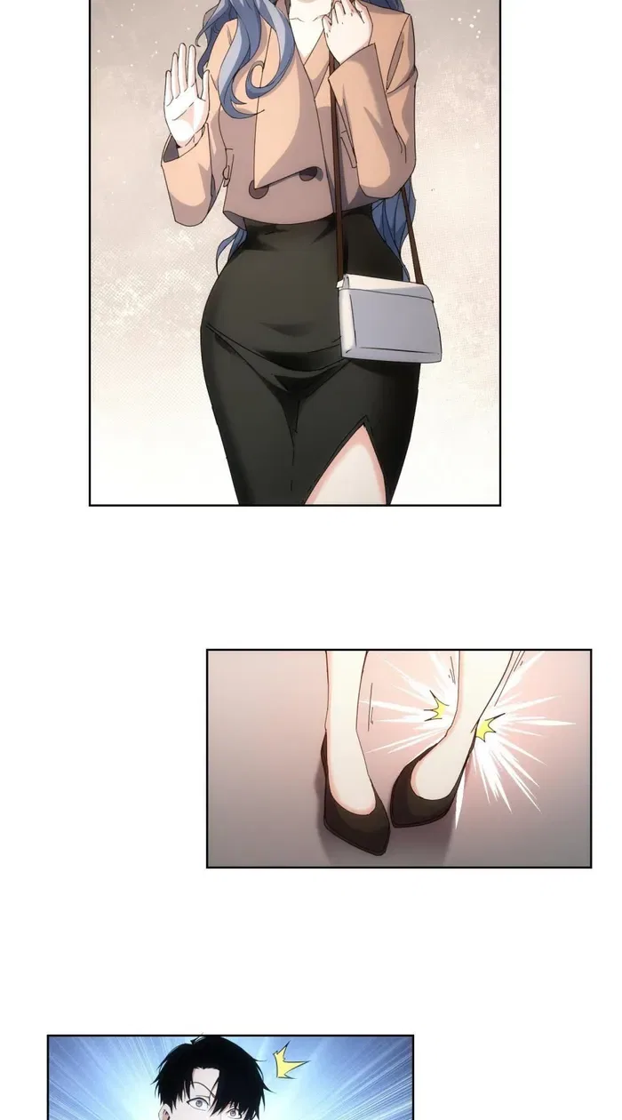 I Can See The Success Rate Chapter 190 – Page 32