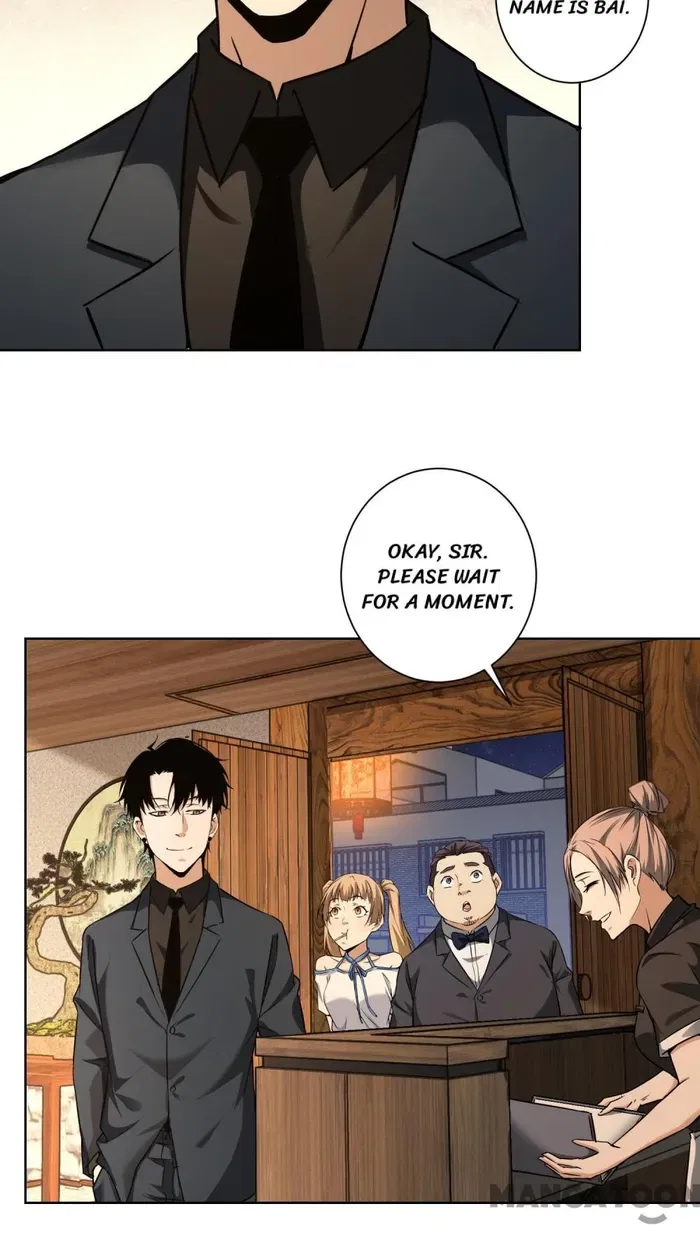 I Can See The Success Rate Chapter 189 – Page 3