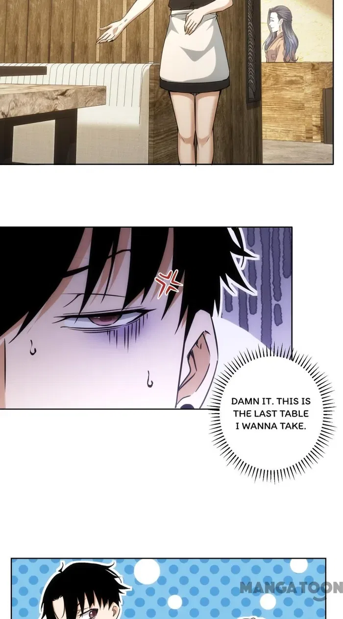 I Can See The Success Rate Chapter 189 – Page 14