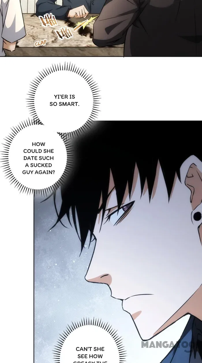 I Can See The Success Rate Chapter 189 – Page 32