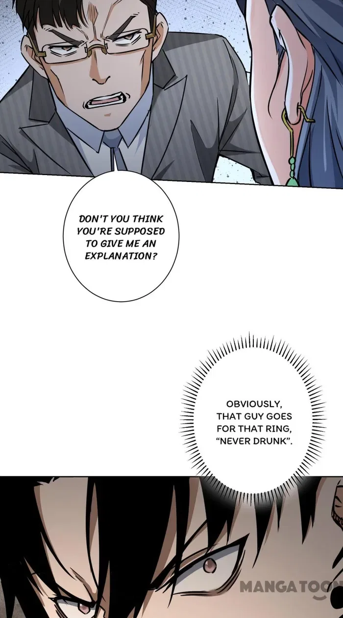 I Can See The Success Rate Chapter 189 – Page 45