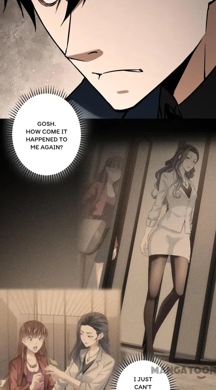 I Can See The Success Rate Chapter 189 – Page 46