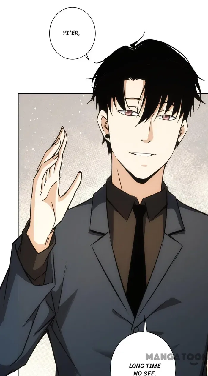 I Can See The Success Rate Chapter 189 – Page 56