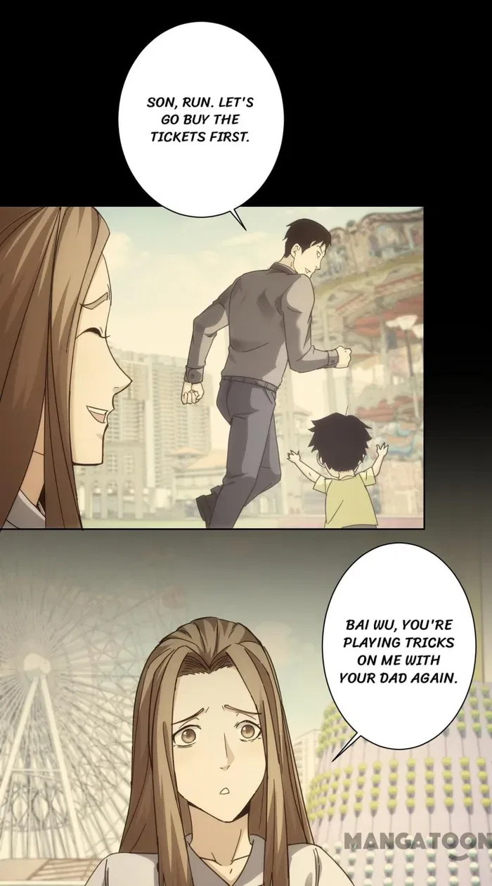 I Can See The Success Rate Chapter 188 – Page 10