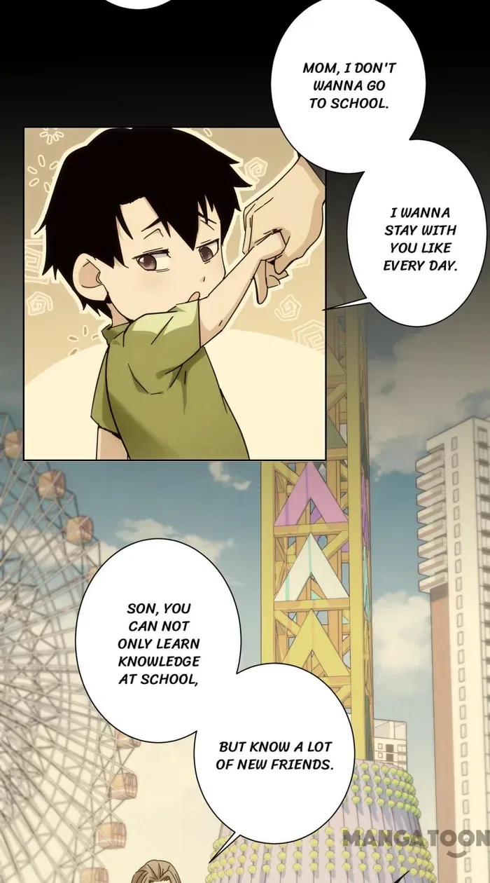 I Can See The Success Rate Chapter 188 – Page 12