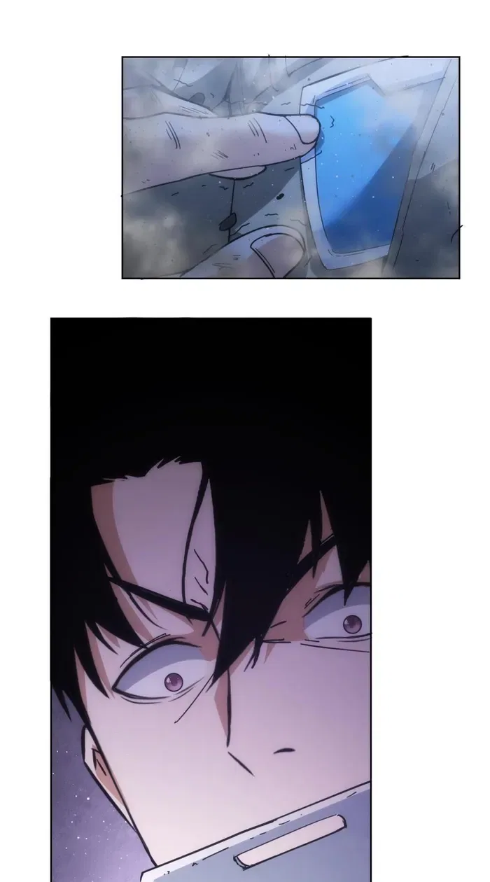 I Can See The Success Rate Chapter 187 – Page 43