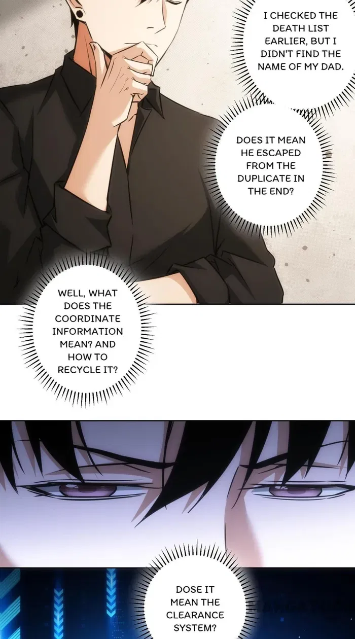 I Can See The Success Rate Chapter 186 – Page 17