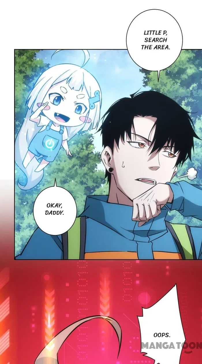 I Can See The Success Rate Chapter 186 – Page 38