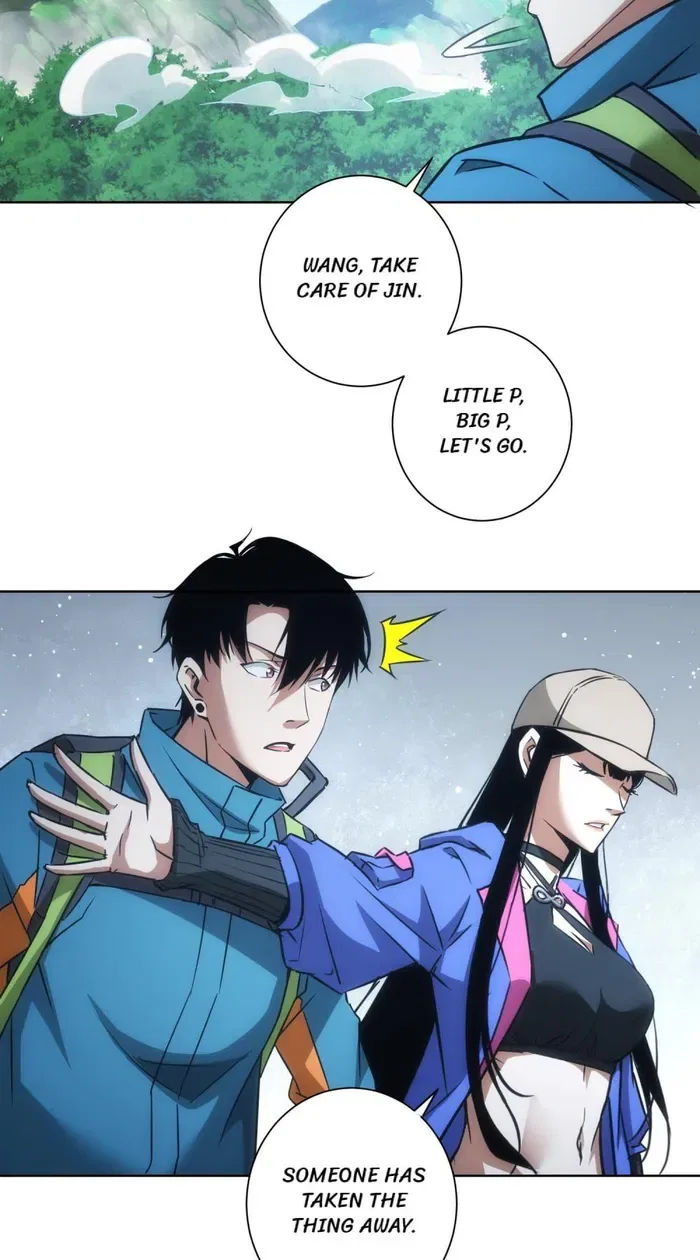 I Can See The Success Rate Chapter 186 – Page 47