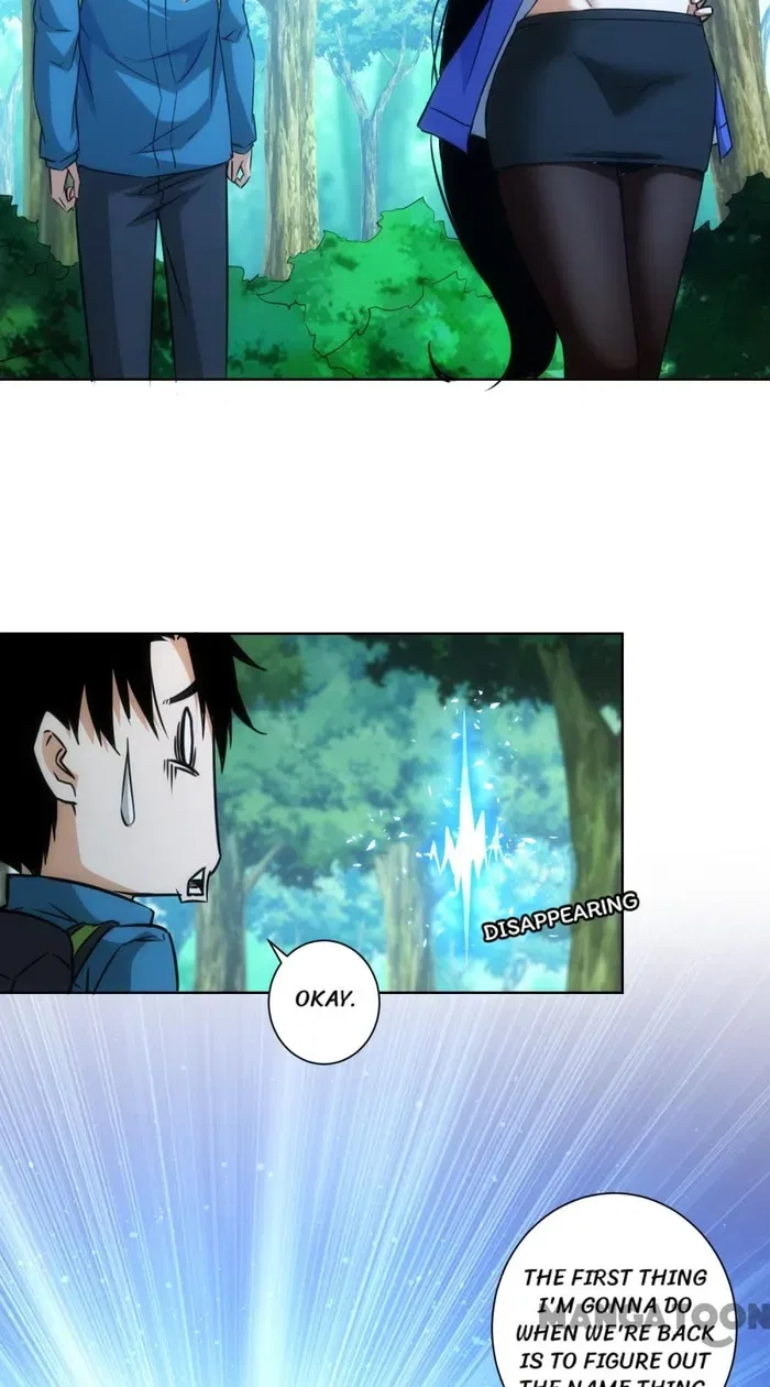 I Can See The Success Rate Chapter 186 – Page 51