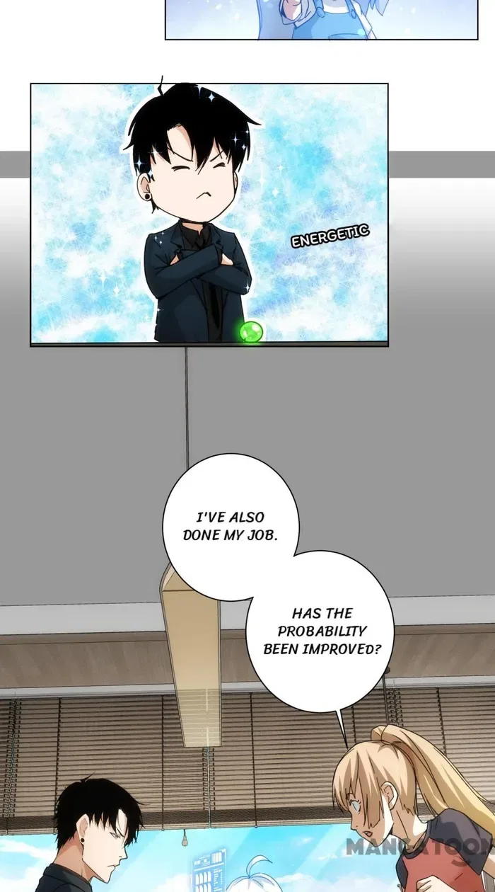 I Can See The Success Rate Chapter 185 – Page 12