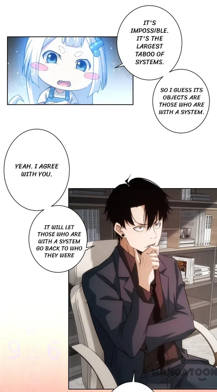 I Can See The Success Rate Chapter 185 – Page 22