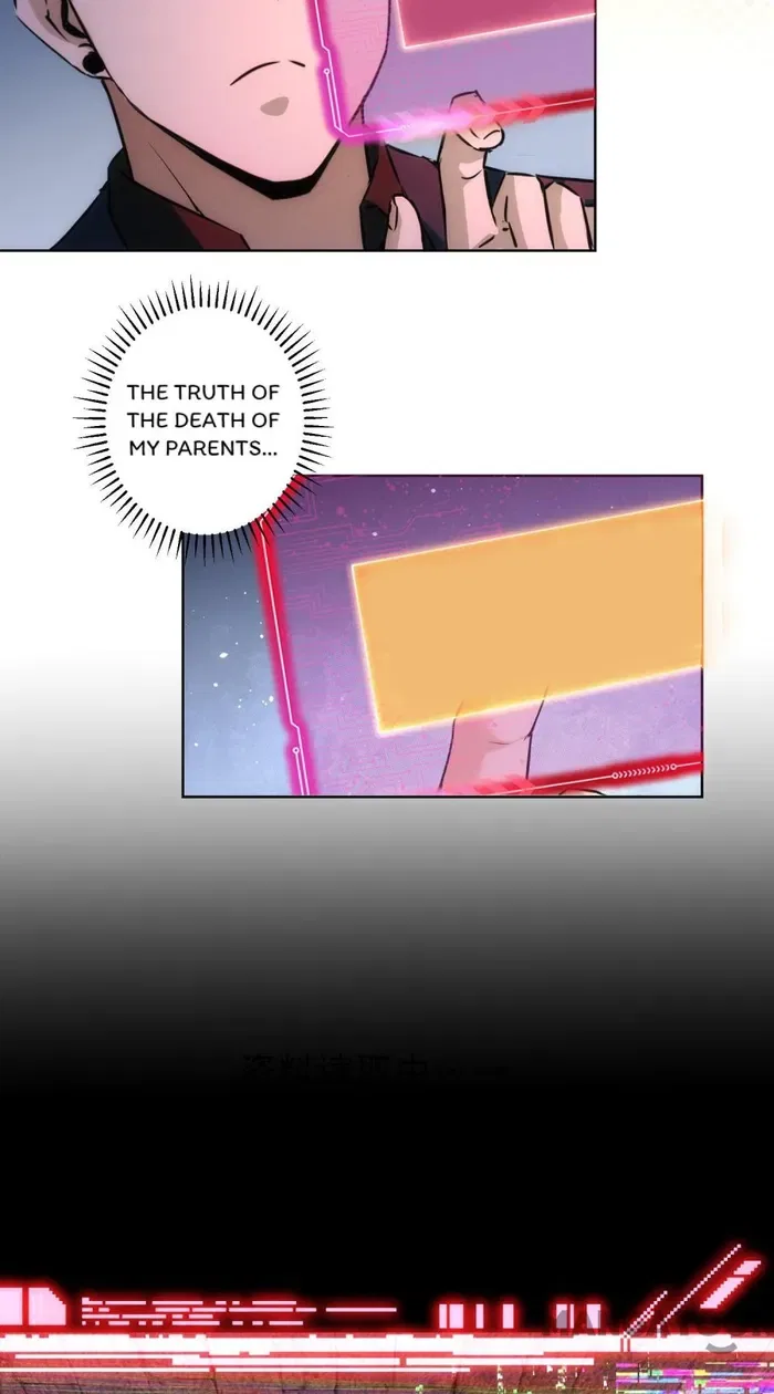 I Can See The Success Rate Chapter 185 – Page 24