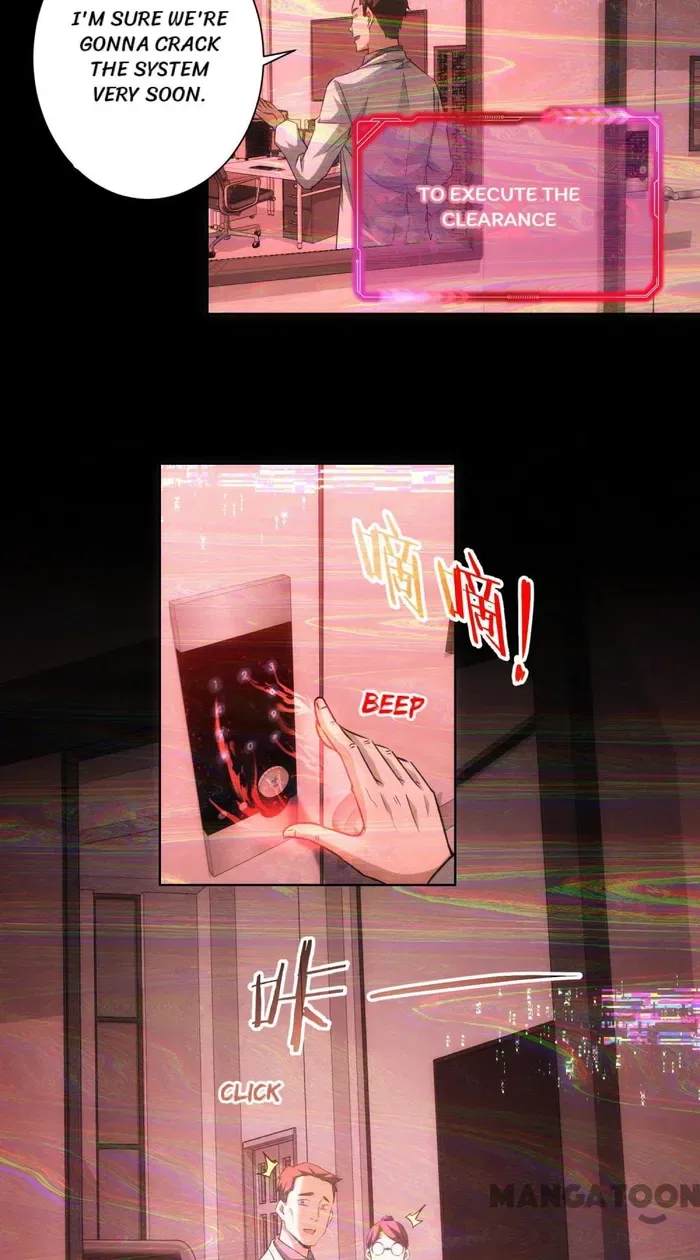I Can See The Success Rate Chapter 185 – Page 26