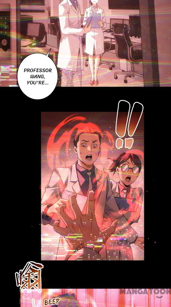 I Can See The Success Rate Chapter 185 – Page 27