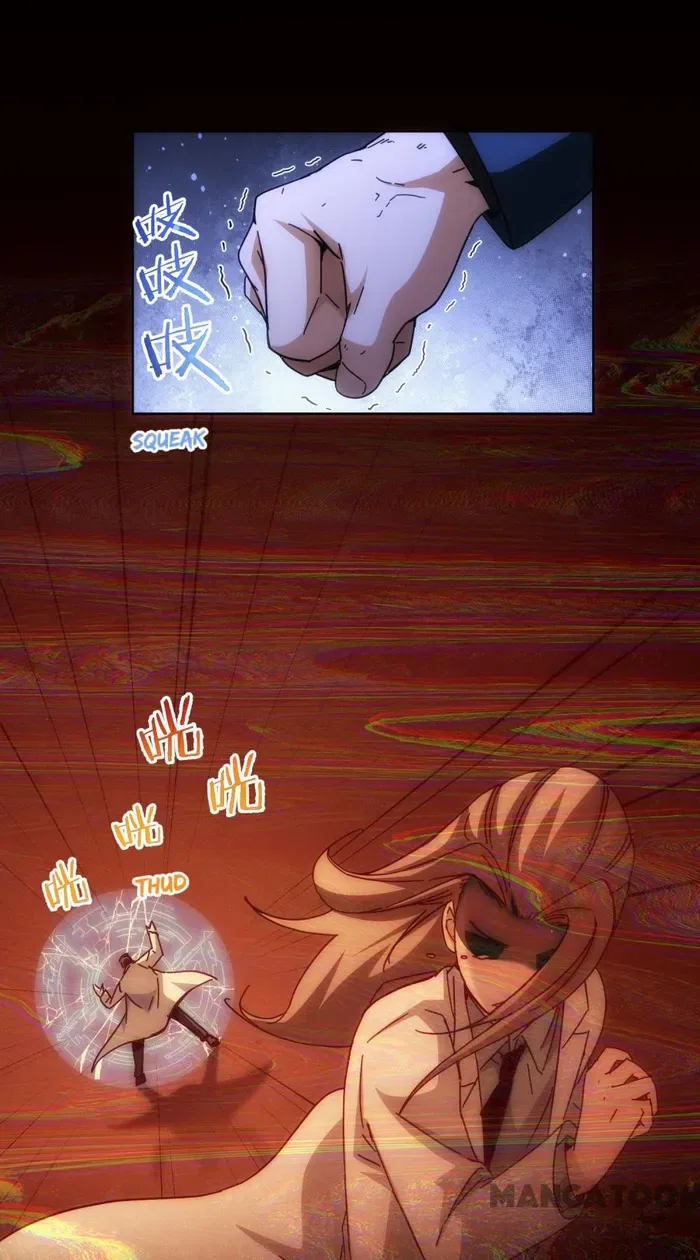 I Can See The Success Rate Chapter 185 – Page 42