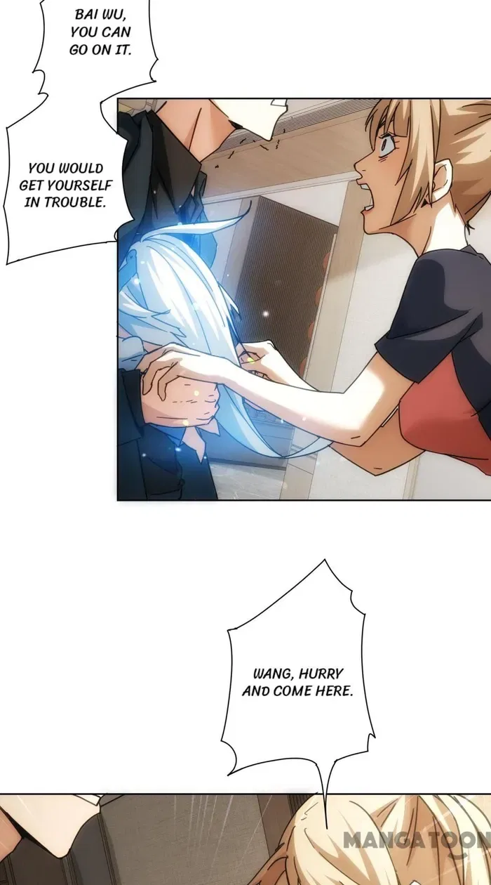 I Can See The Success Rate Chapter 185 – Page 46