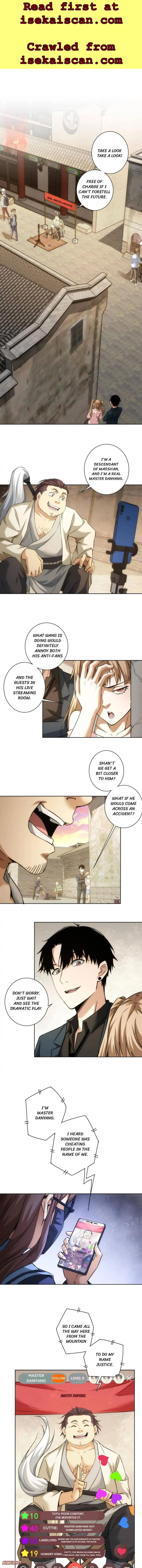 I Can See The Success Rate Chapter 182 – Page 1