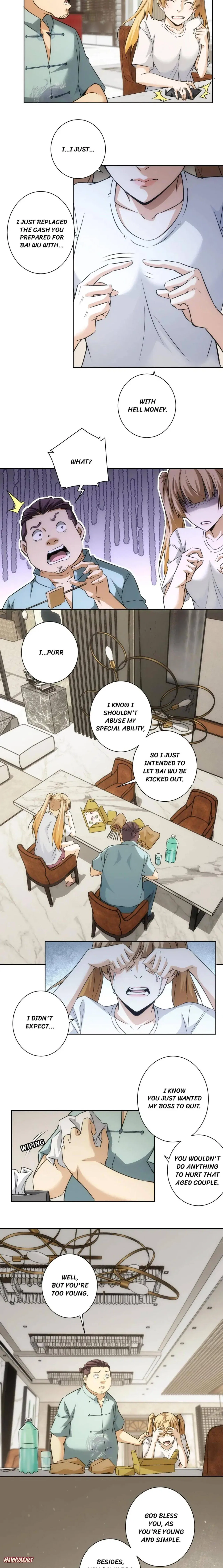 I Can See The Success Rate Chapter 179 – Page 4