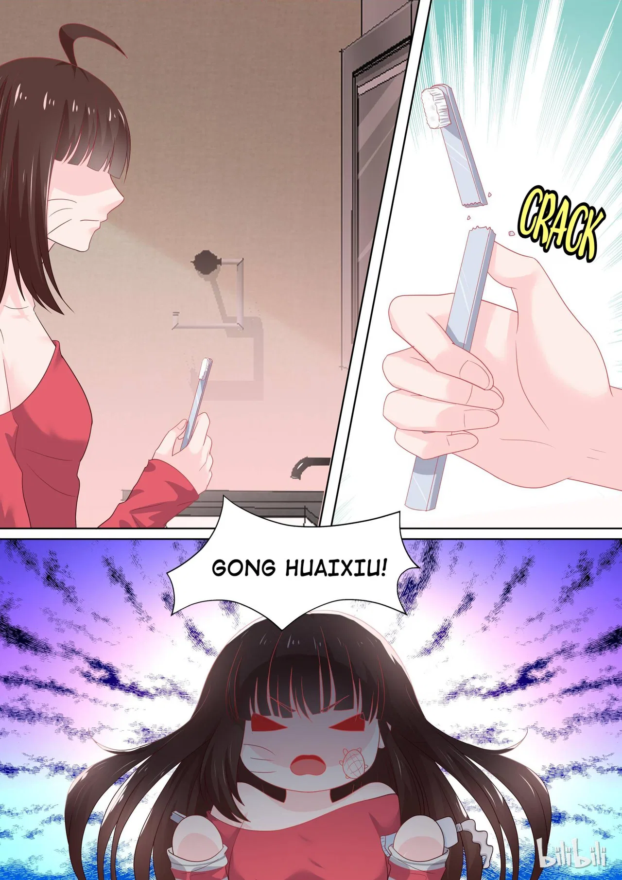 The Tyrannical Girl’s Sadistic Prince Chapter 101 – Page 6