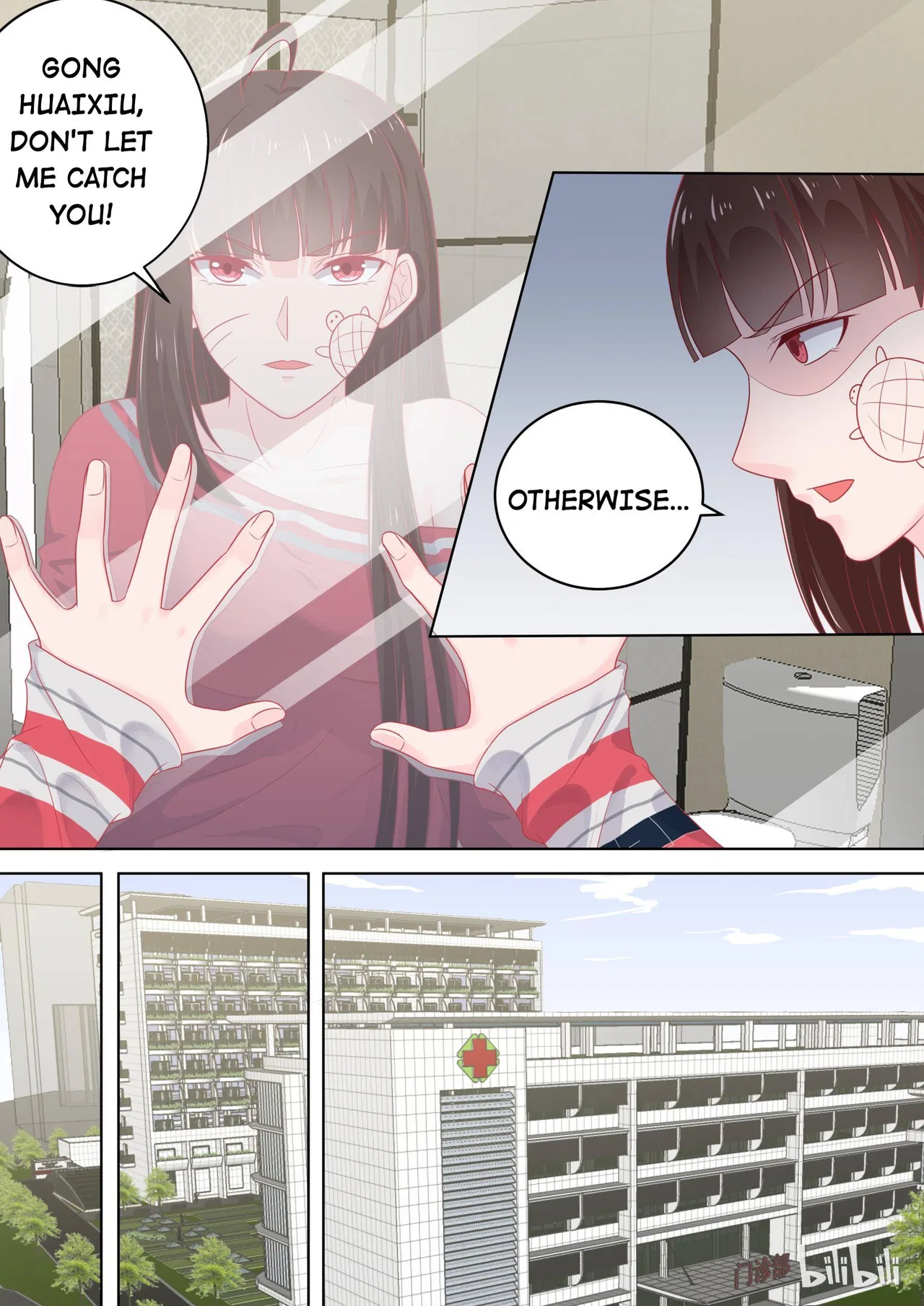 The Tyrannical Girl’s Sadistic Prince Chapter 101 – Page 7