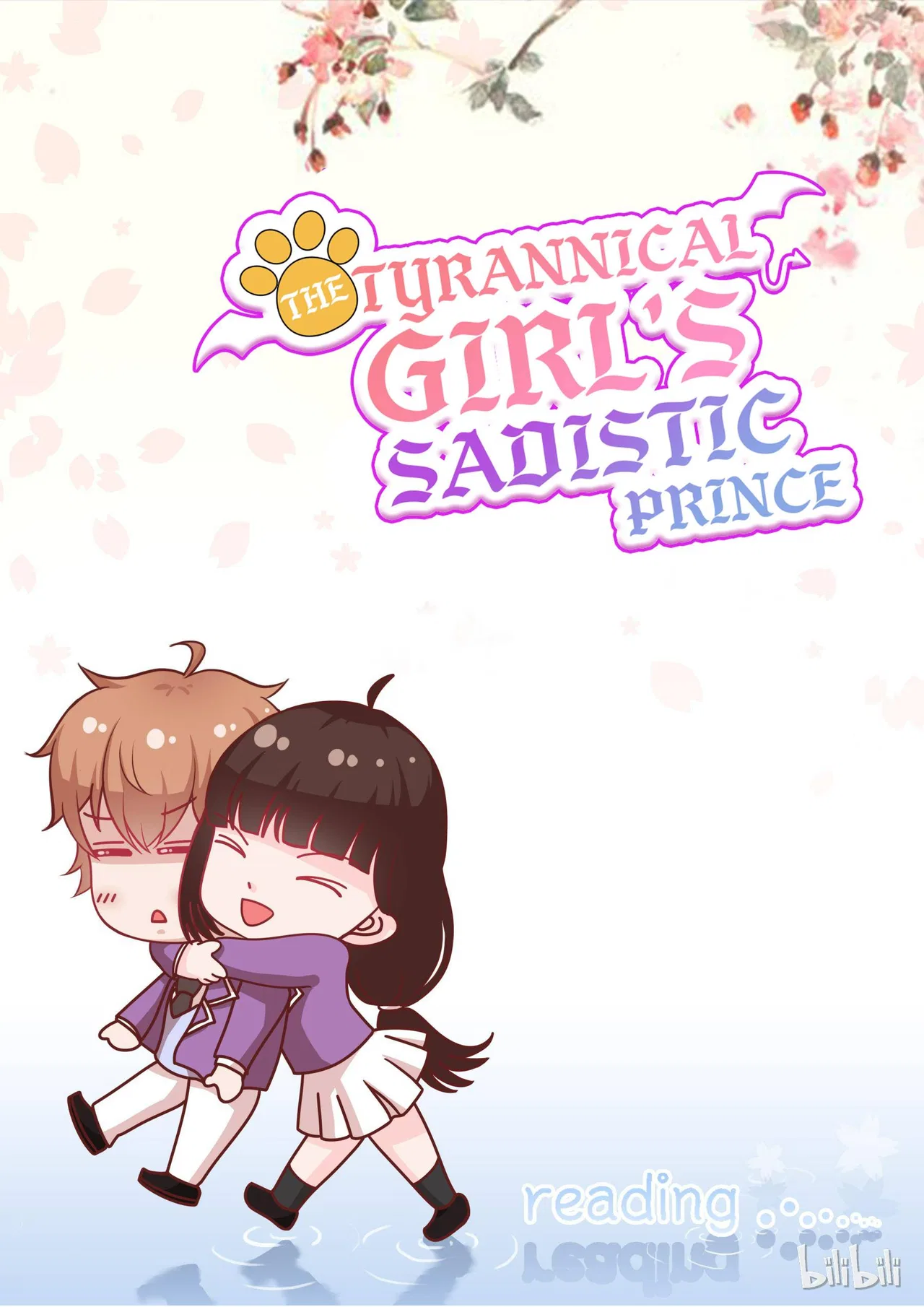 The Tyrannical Girl’s Sadistic Prince Chapter 101 – Page 11